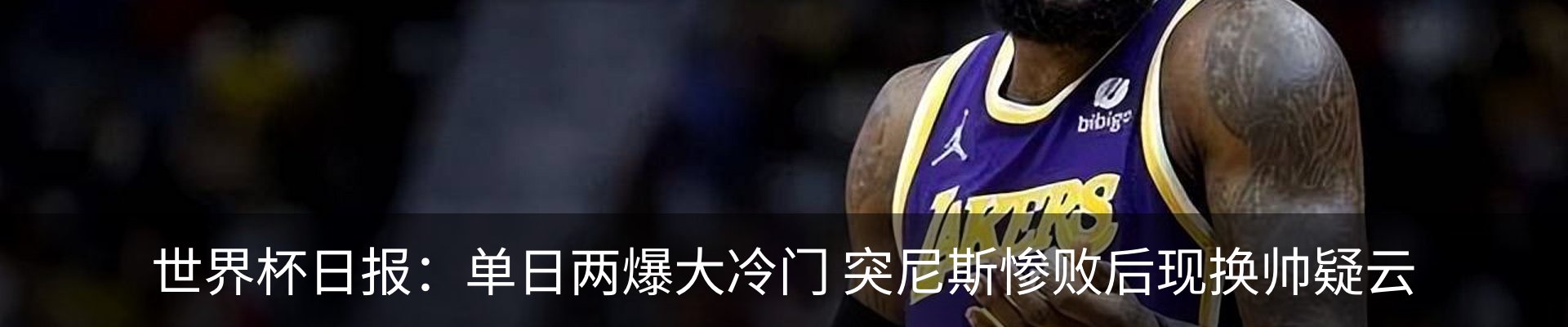 资讯动态